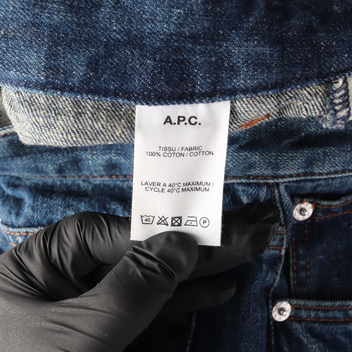 아페쎄 APC JEAN DROIT 슬림 스트레이트 데님 팬츠 상세 이미지 4