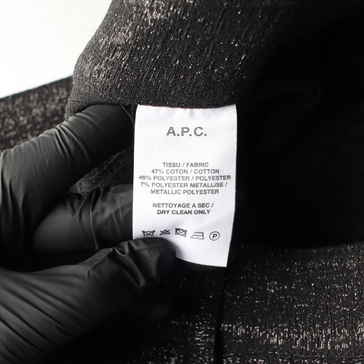 아페쎄 APC 메탈릭 블렌드 슬랙스 팬츠 상세 이미지 4