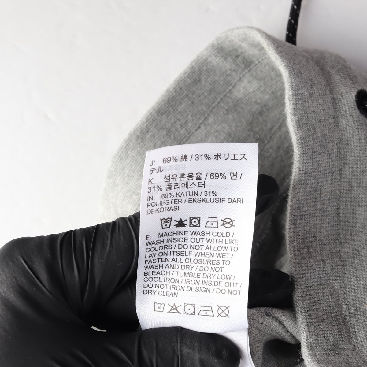 나이키 테크 플리스 테이퍼드핏 밑단 지퍼 조거팬츠 상세 이미지 5