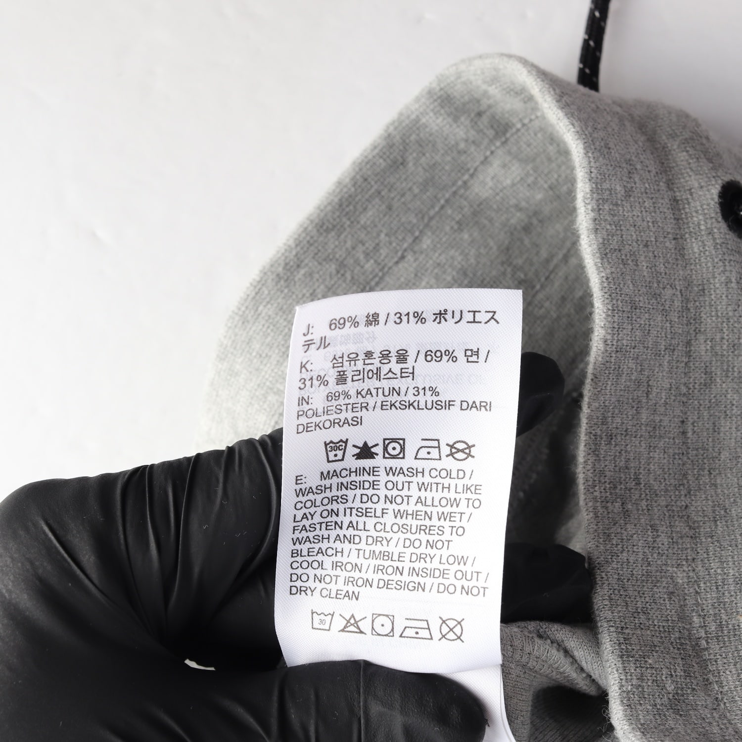 나이키 테크 플리스 테이퍼드핏 밑단 지퍼 조거팬츠 이미지 5