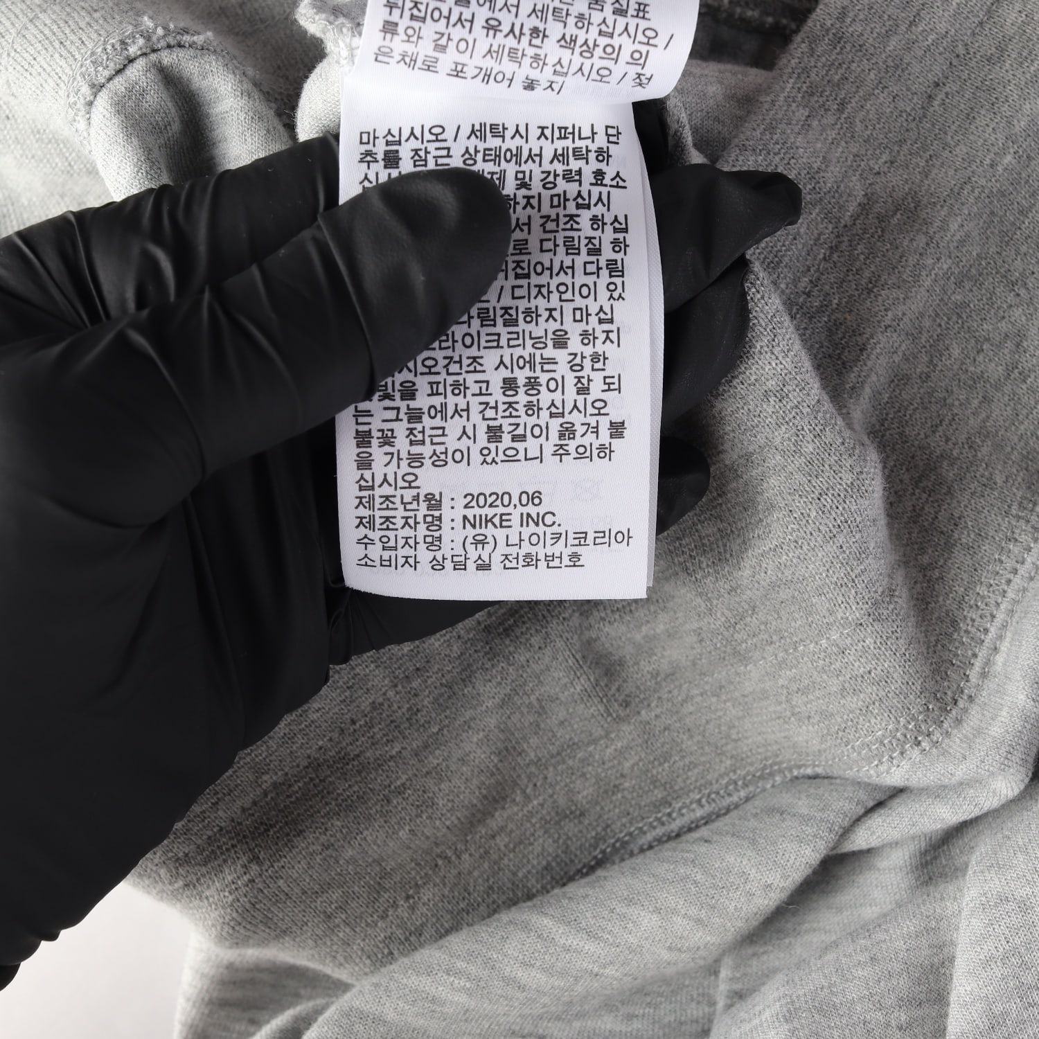 나이키 테크 플리스 테이퍼드핏 밑단 지퍼 조거팬츠 이미지 6