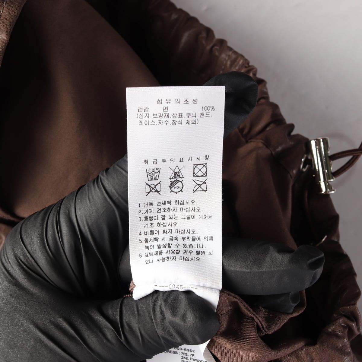 오아이오아이 24SS 오버핏 크롭 로고 레터링 면 점퍼 상세 이미지 5