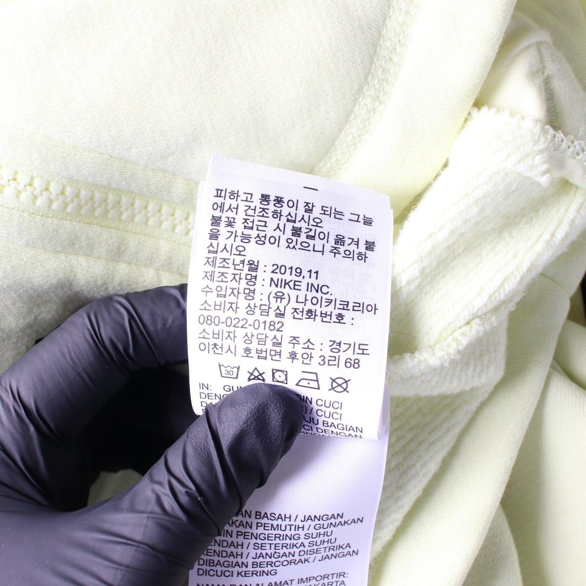 나이키 크롭 로고 프린트 면 혼방 후드집업 상세 이미지 5