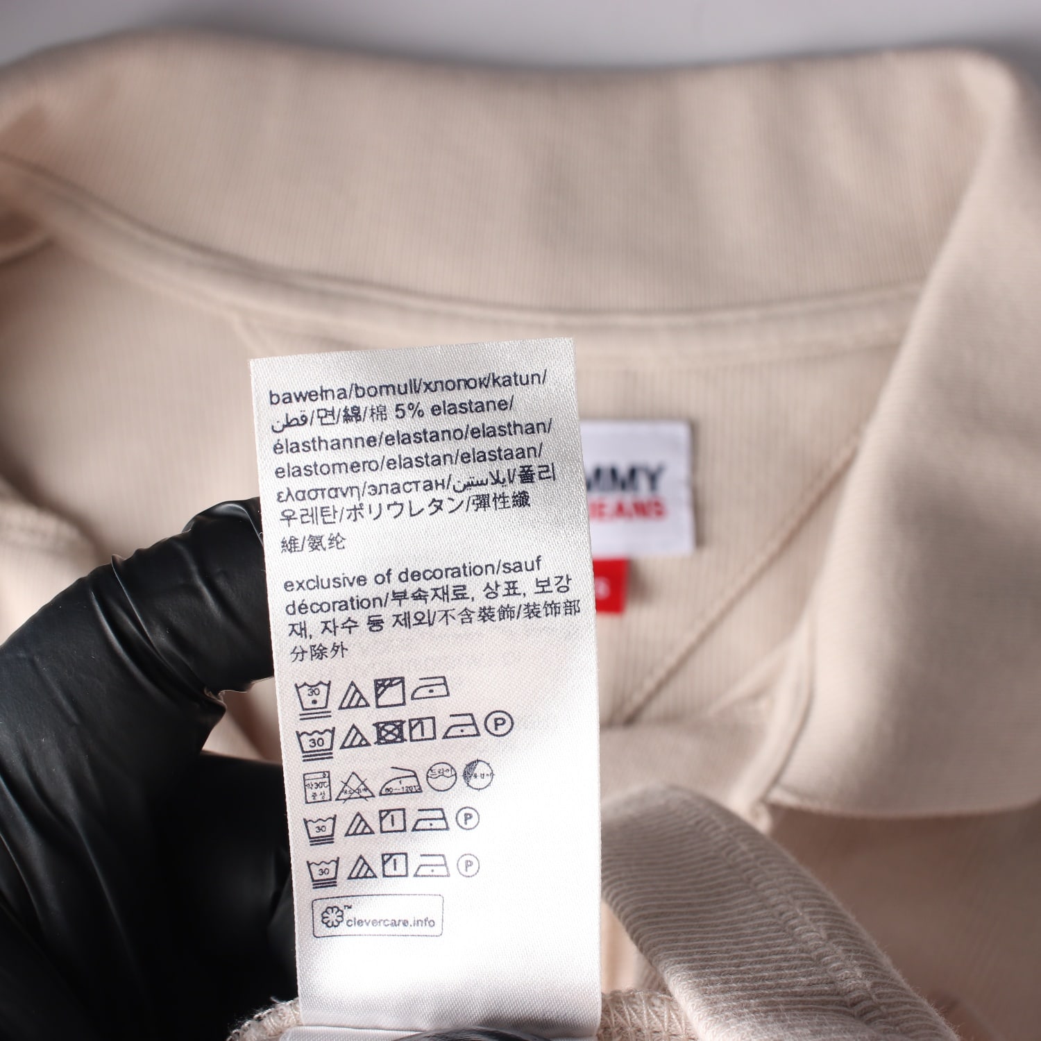 타미 진스 25FW 폴로 립 드레스 카라 롱 원피스 이미지 5