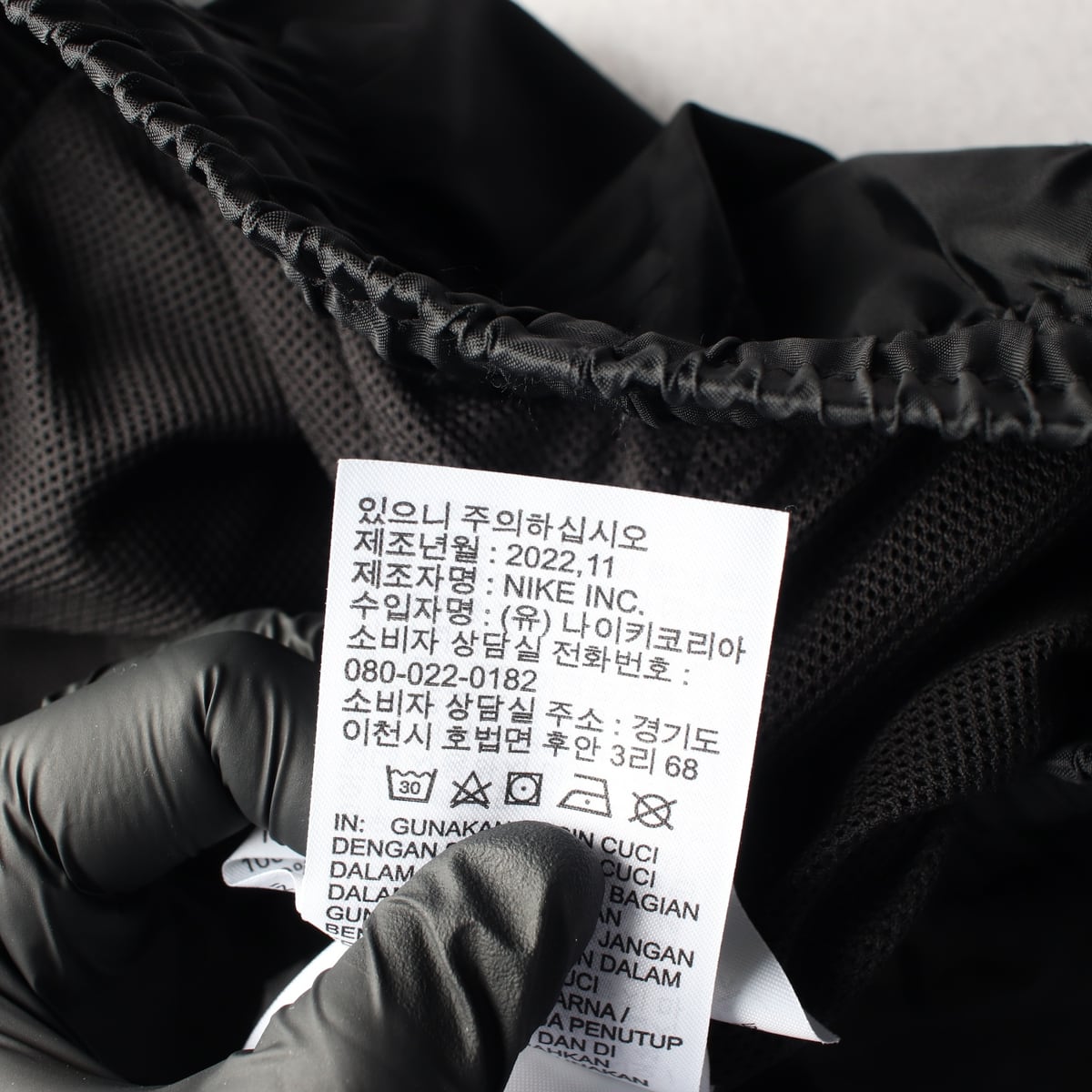 나이키 23SS 로고 프린트 레귤러핏 조거팬츠 상세 이미지 5