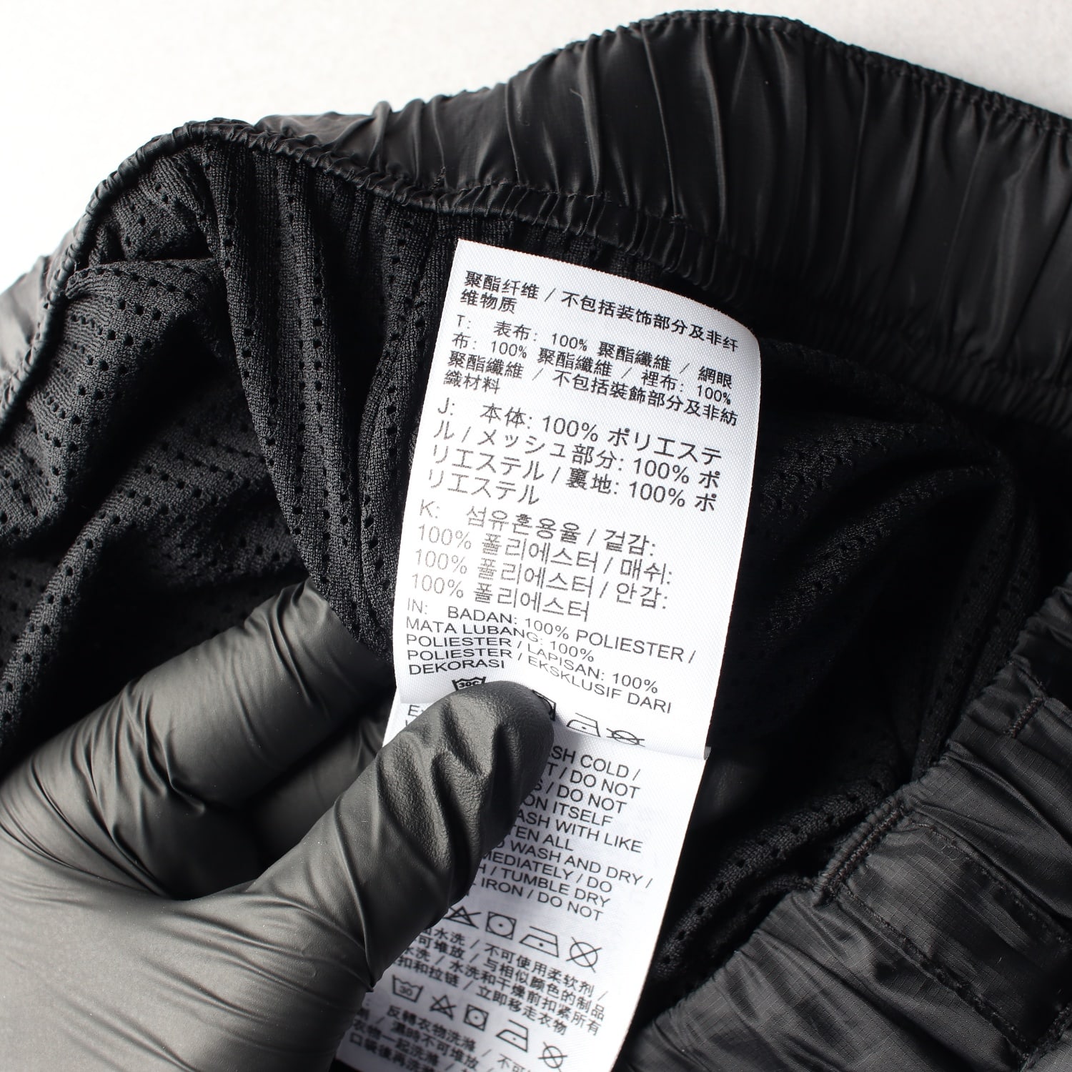나이키 24SS NSW 리펠 테크 팩 라인드 우븐 팬츠 셋업 이미지 4