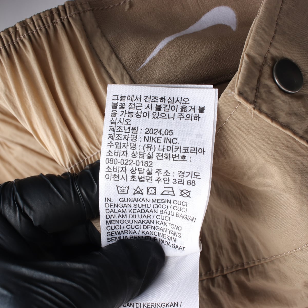 나이키 24SS 하이웨이스트 와이드 우븐 카고 팬츠 베이지 상세 이미지 6