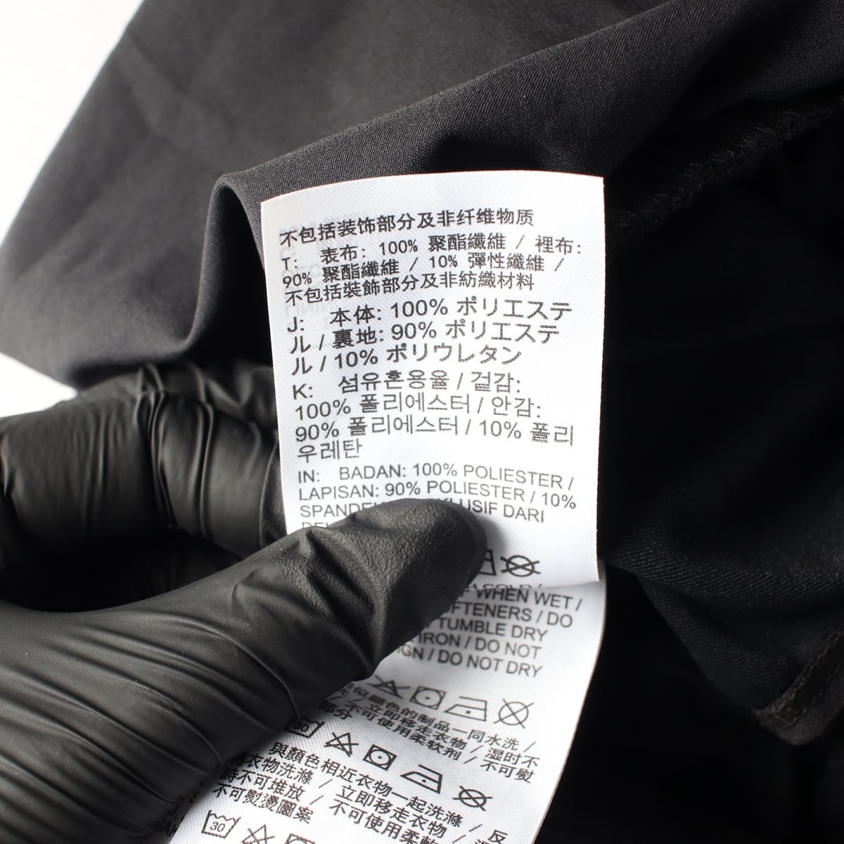 나이키 23SS 드라이핏 로고 숏팬츠 상세 이미지 4