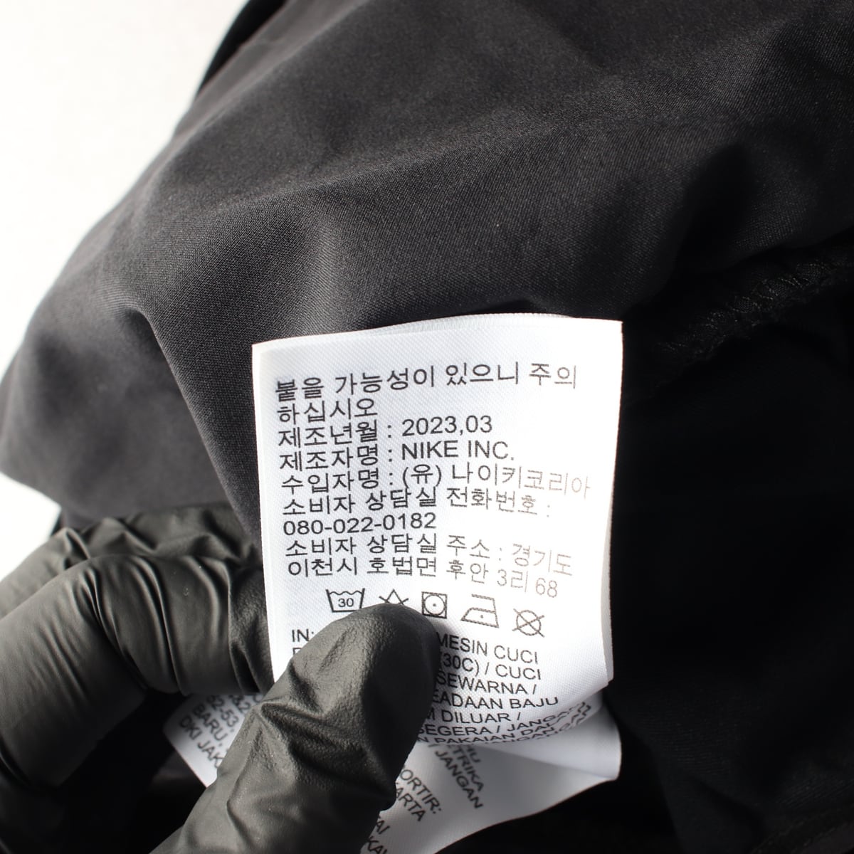 나이키 23SS 드라이핏 로고 숏팬츠 상세 이미지 5