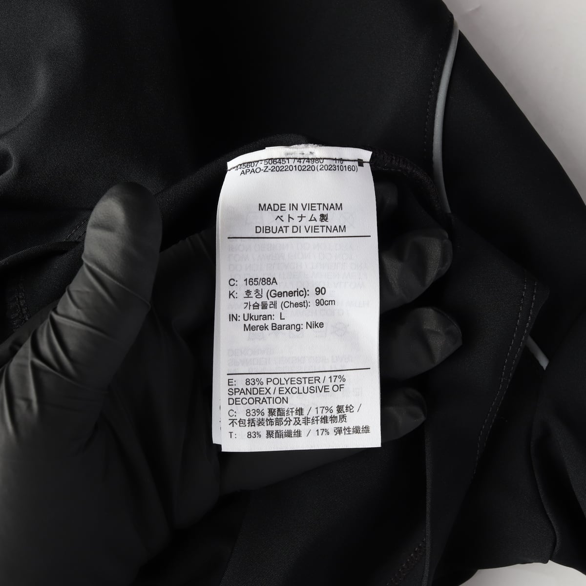 나이키 24FW DRI-FIT 슬림핏 로고 프린트 긴팔 티셔츠 상세 이미지 4
