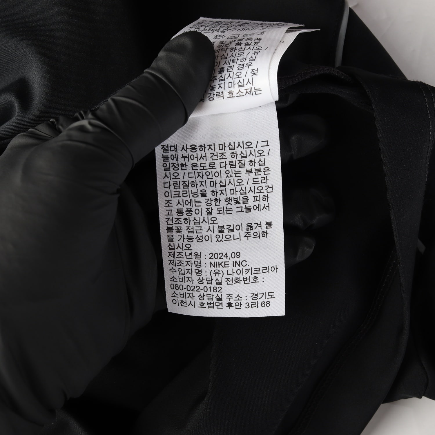 나이키 24FW DRI-FIT 슬림핏 로고 프린트 긴팔 티셔츠 이미지 6