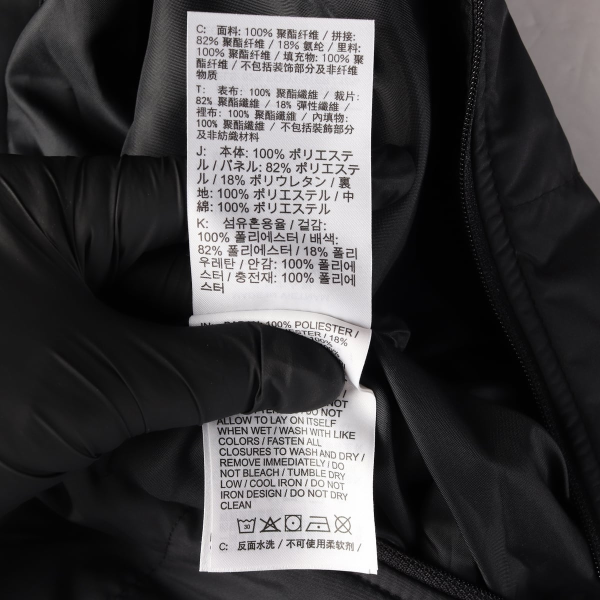 나이키 24FW 써마핏 스위프트 런닝 베스트 상세 이미지 5