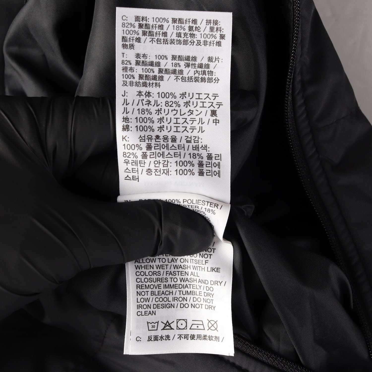 나이키 24FW 써마핏 스위프트 런닝 베스트 이미지 5