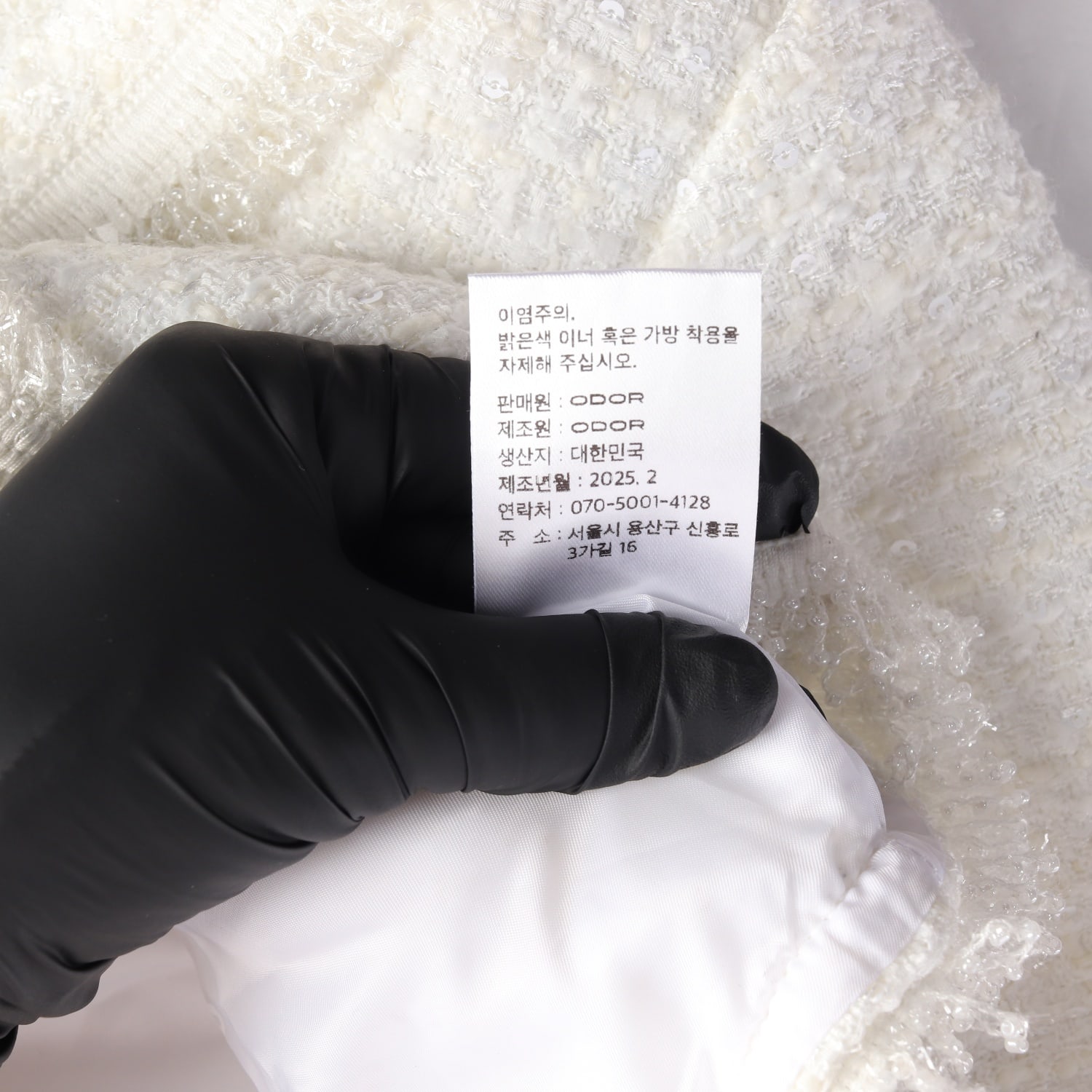(새상품) 오도어 25SS 트위드 크롭 가디건 이미지 5