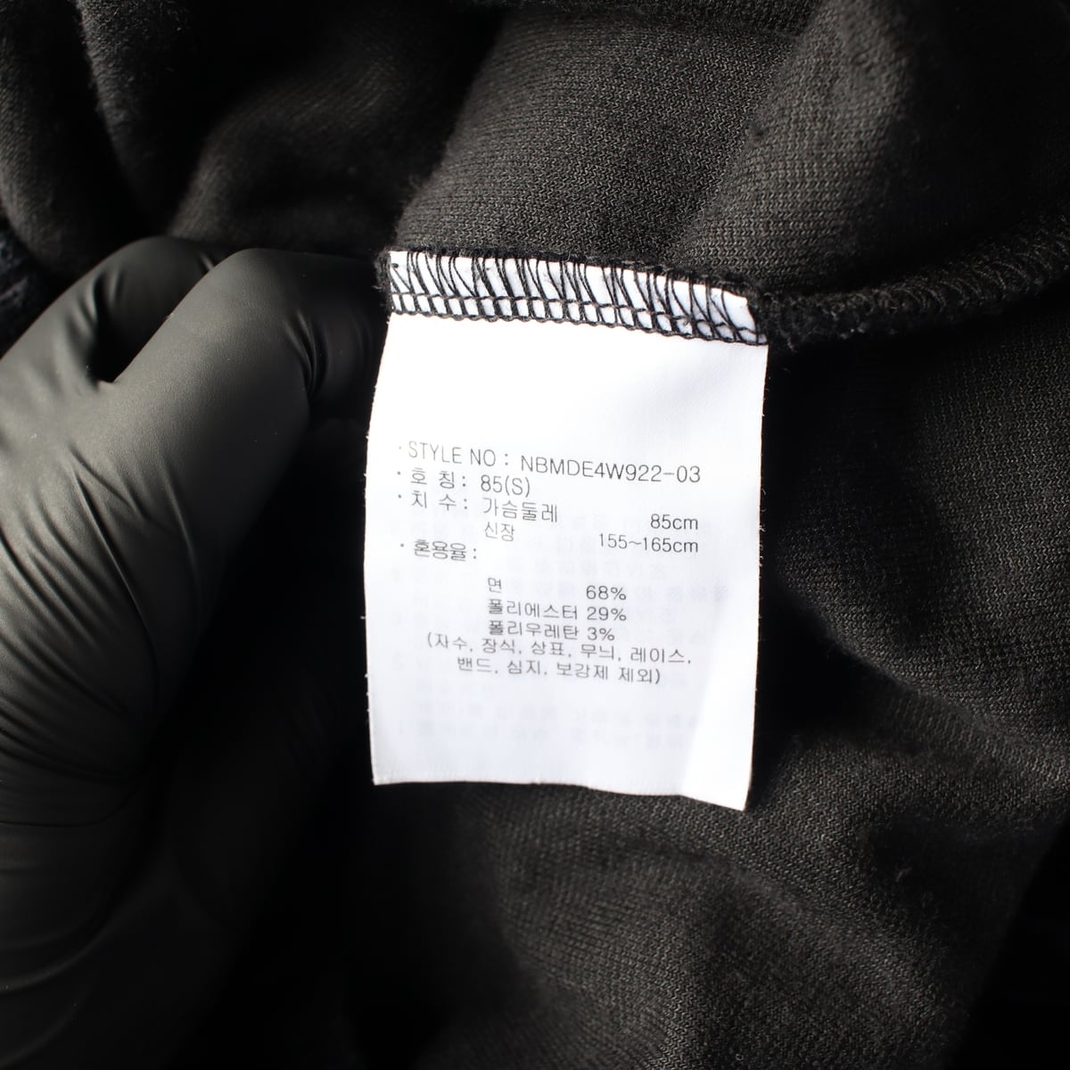 뉴발란스 24FW 벨루아 골지 크롭 후드집업 상세 이미지 4