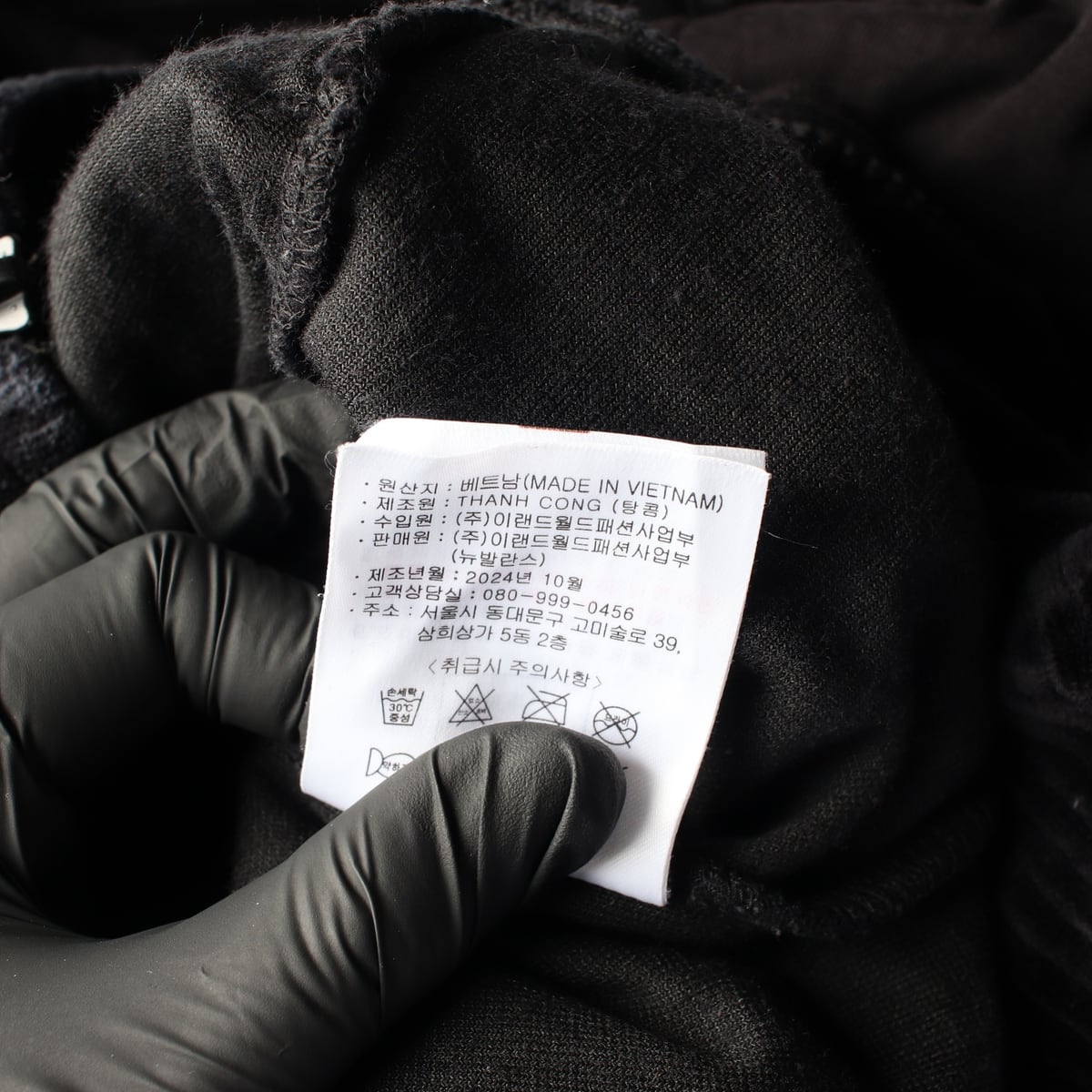 뉴발란스 24FW 벨루아 골지 크롭 후드집업 상세 이미지 5