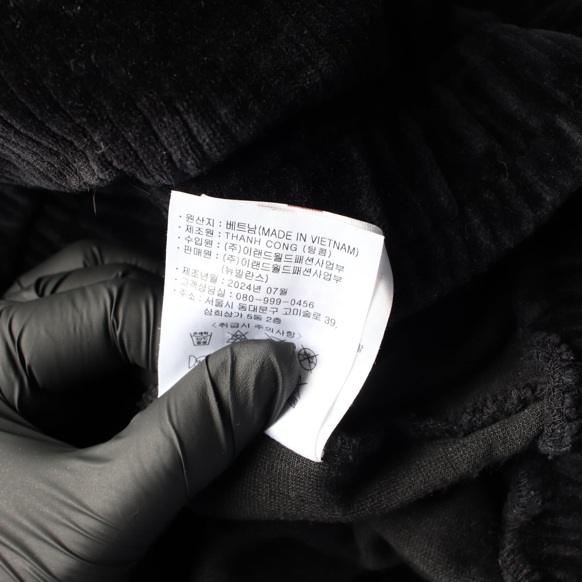 뉴발란스 24FW 벨루아 골지 로고 자수 크롭 오버핏 후드집업 상세 이미지 5