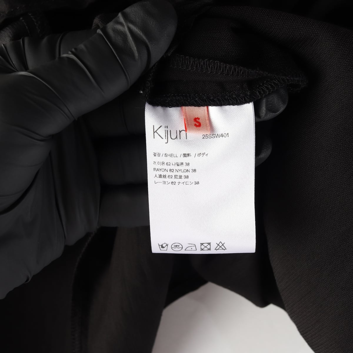 기준 25SS 블록 캐미솔 미니 드레스 뷔스티에 원피스 상세 이미지 4