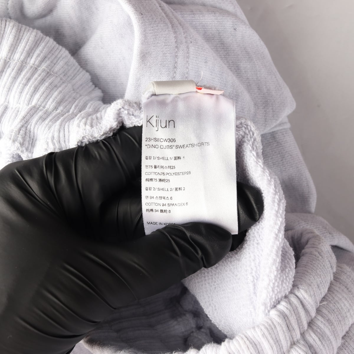 기준 23SS 다이노 컵스 공룡 스웨트 쇼츠 숏팬츠 밴딩 반바지 상세 이미지 5