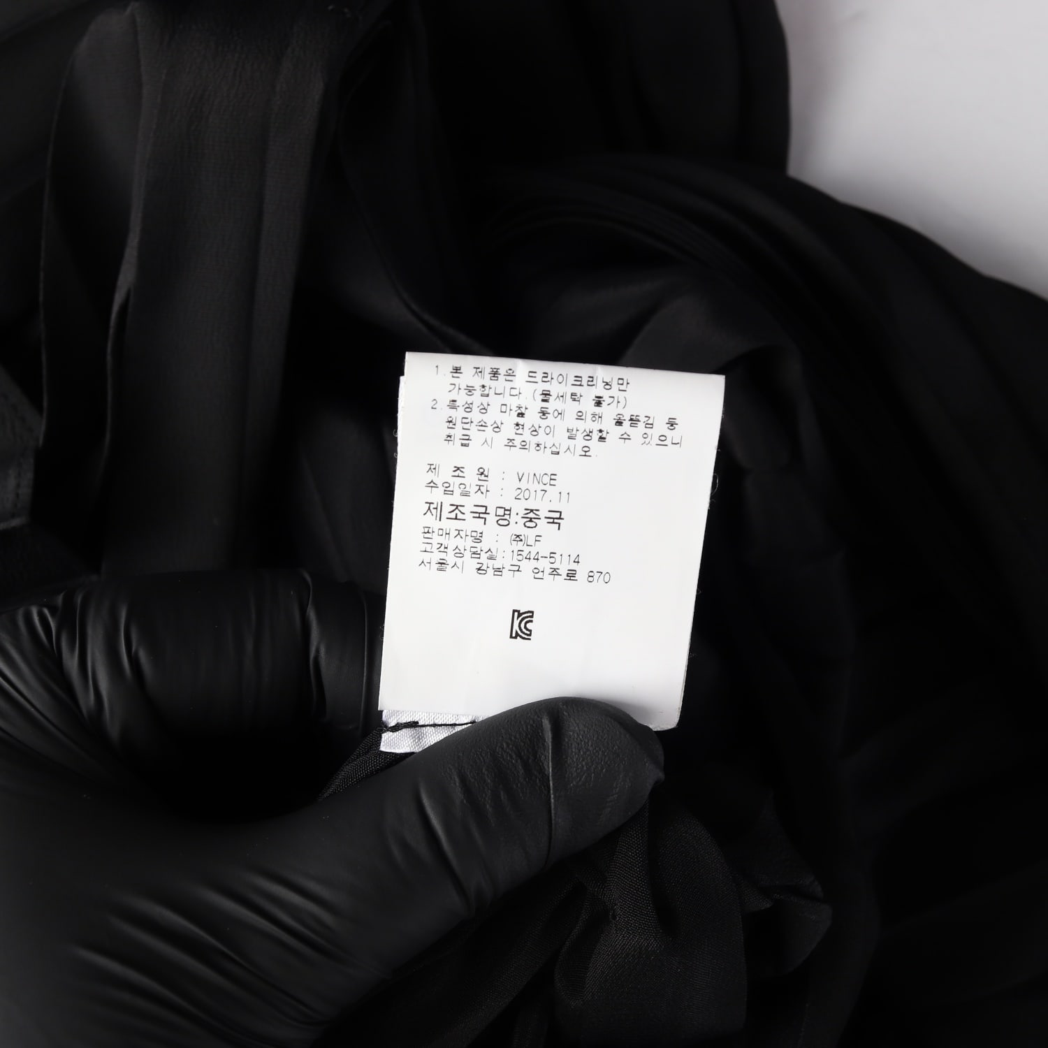 빈스 플리츠 아세테이트 실크 롱 스커트 이미지 5