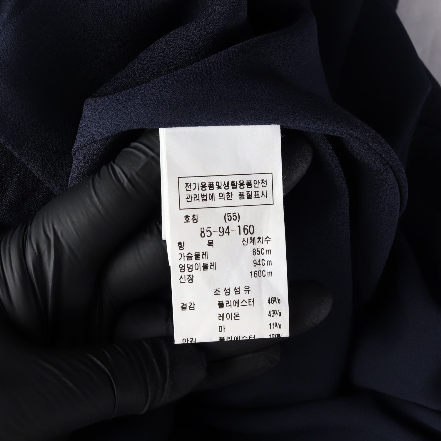 듀엘 퍼프 소매 옆 버튼 플레어 마 혼방 롱 원피스 이미지 4
