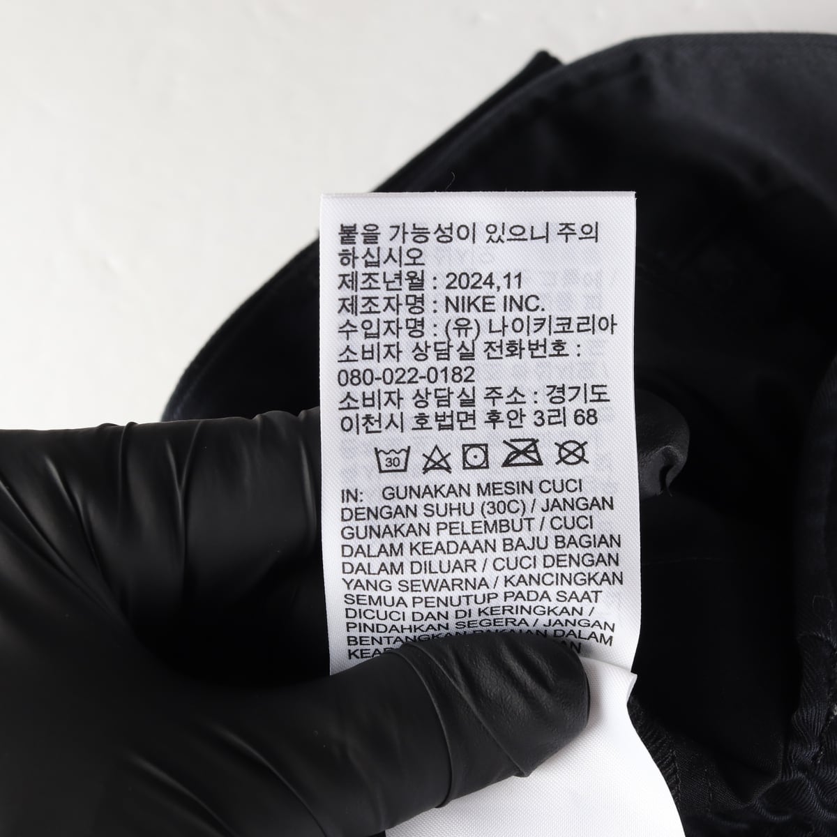 나이키 25SS 스트레이트핏 밴딩 슬랙스 상세 이미지 6