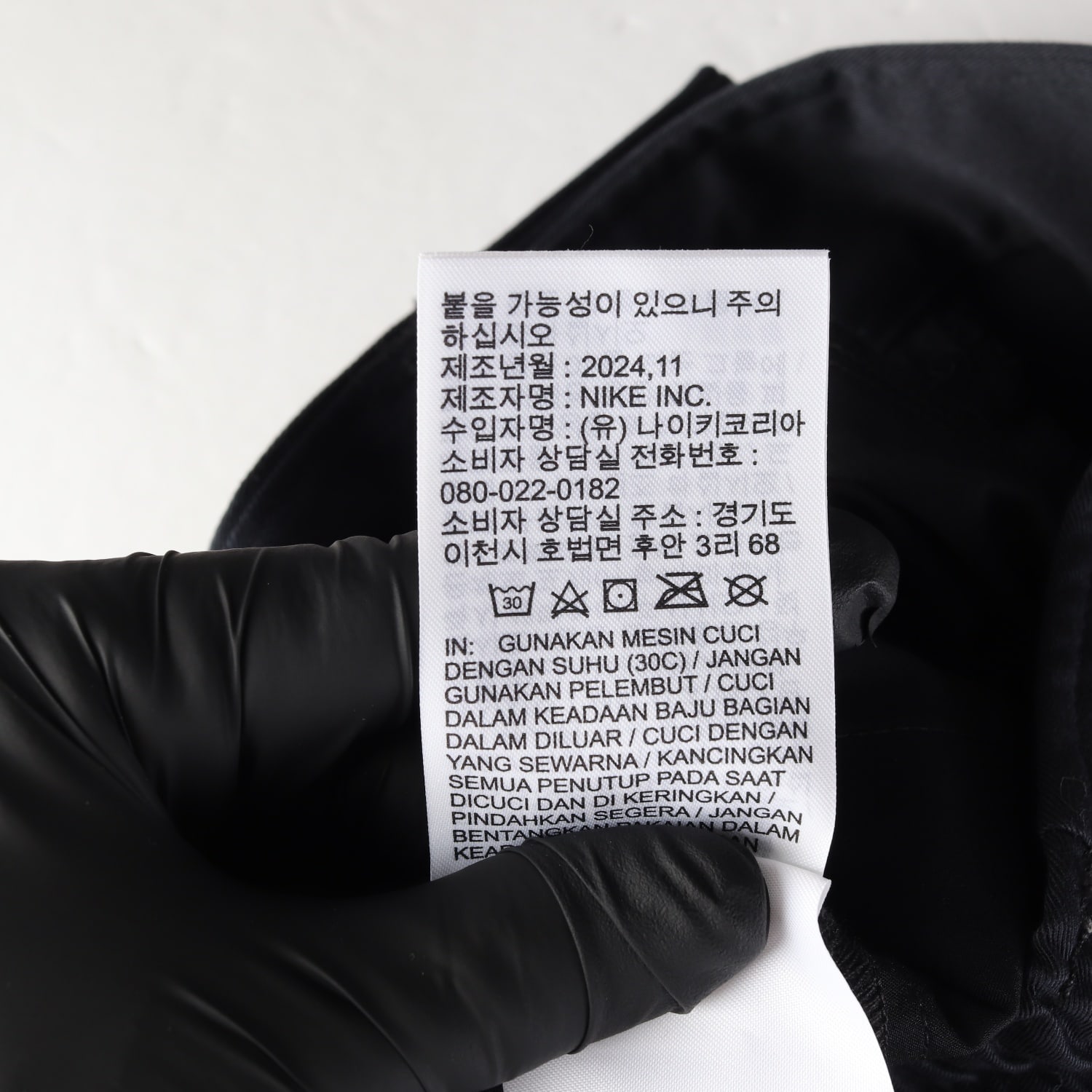 나이키 25SS 스트레이트핏 밴딩 슬랙스 이미지 6