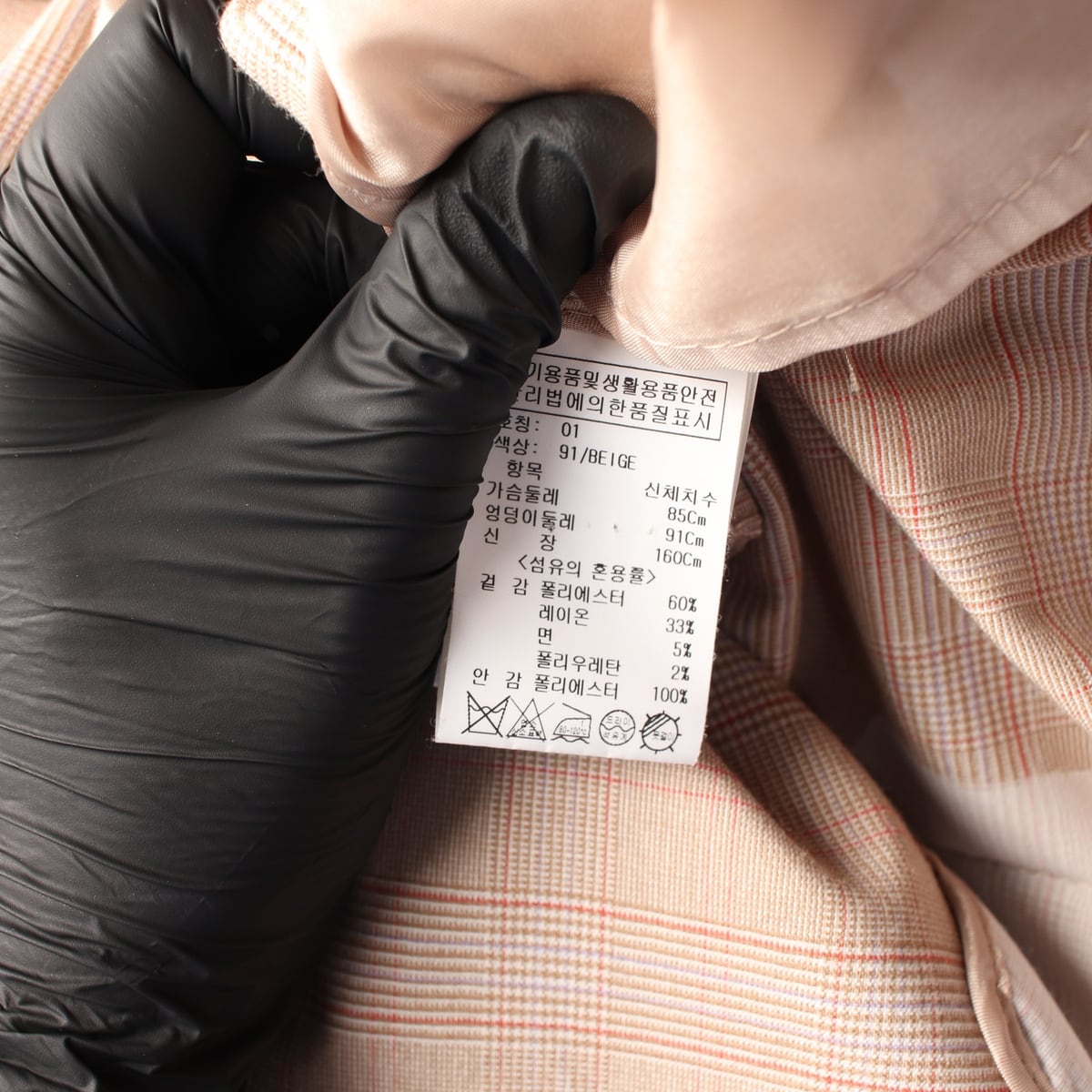올리브데올리브 체크 패턴 블레이저 재킷 슬랙스 세트 상세 이미지 6