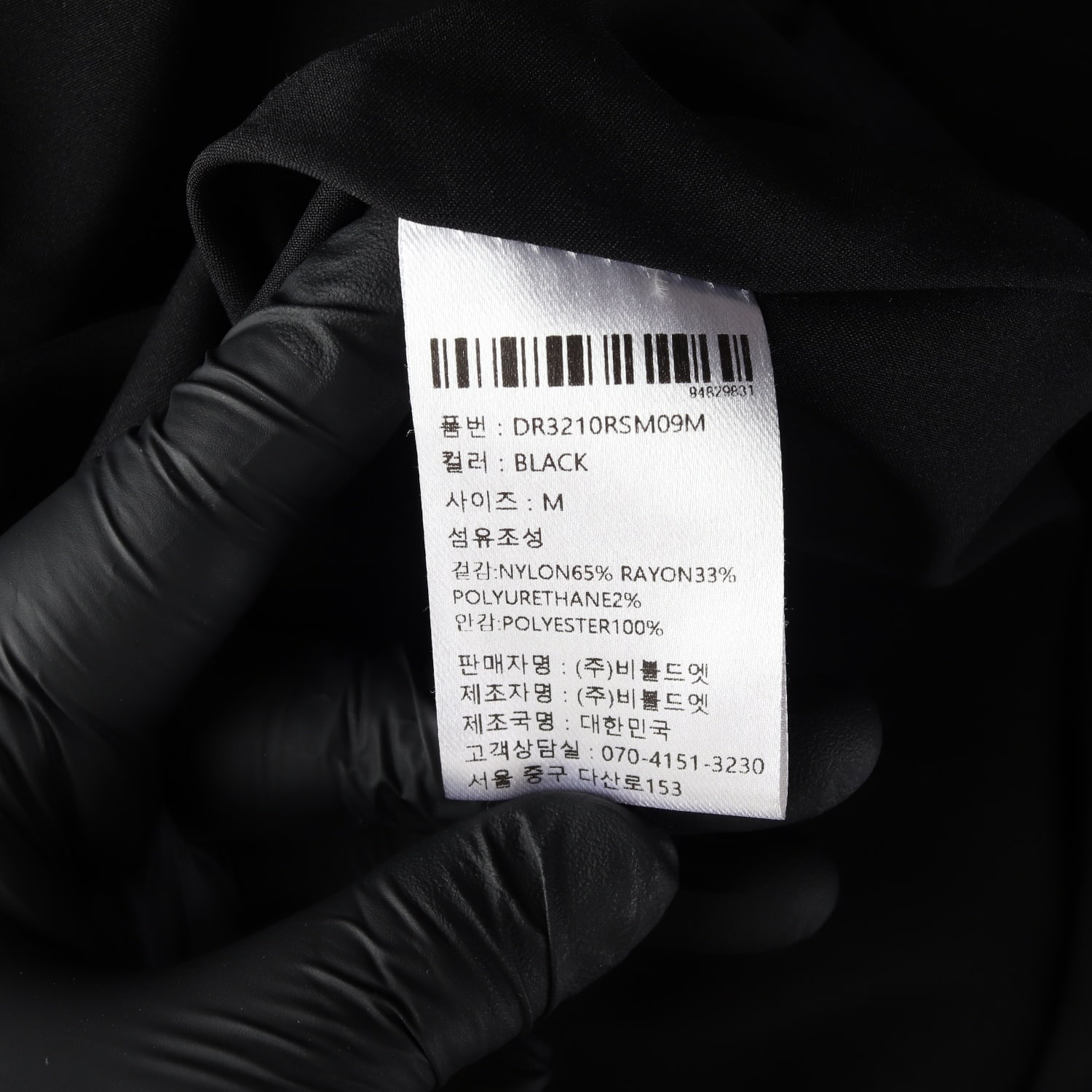에트몽 허리 셔링 반팔 롱 원피스 이미지 4