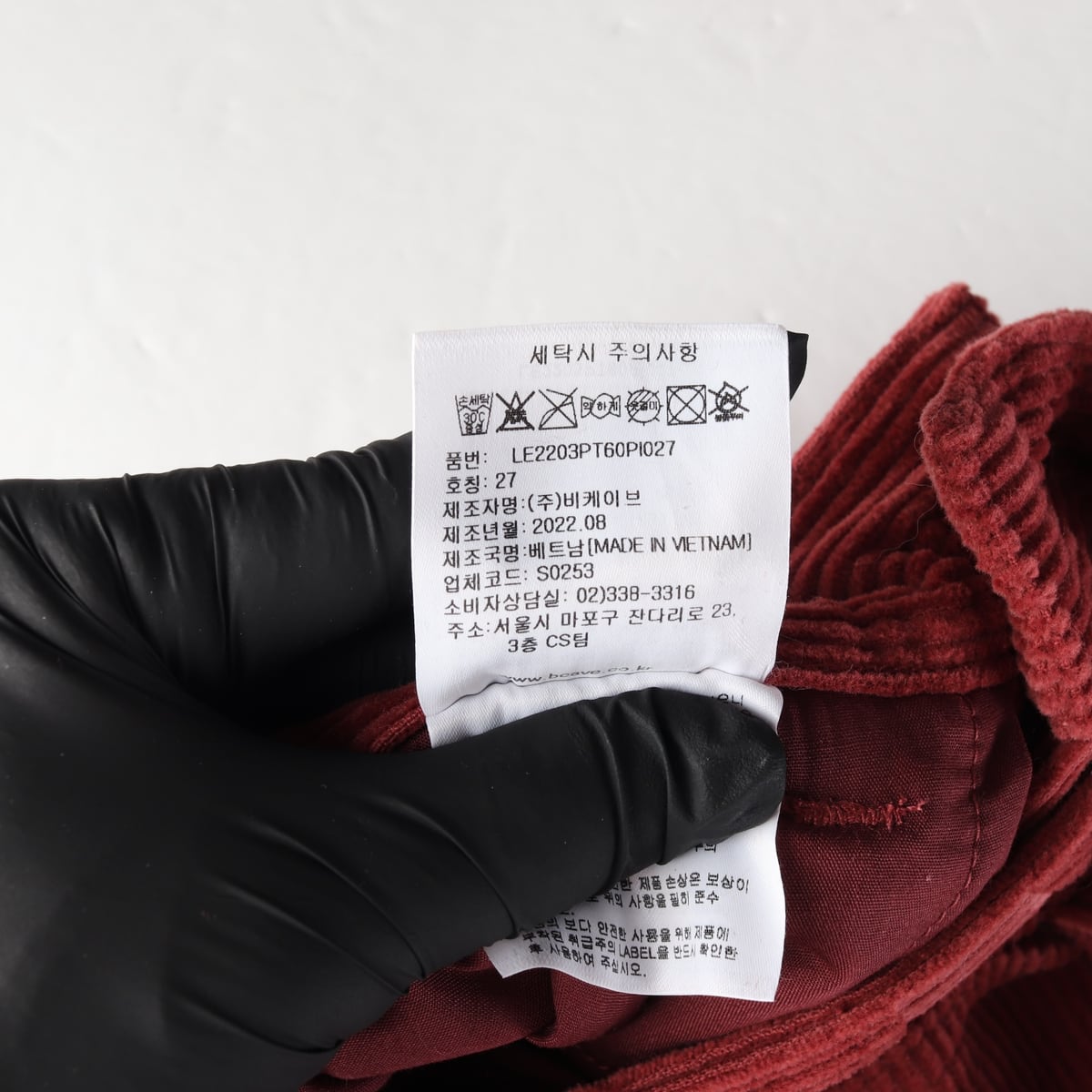리 22FW 코듀로이 와이드 팬츠 상세 이미지 5