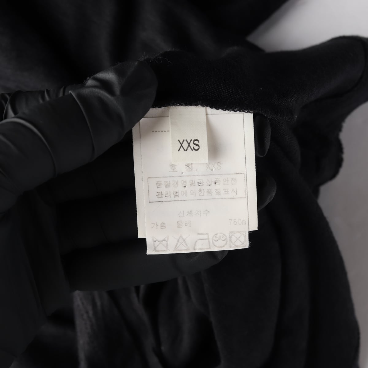 닐 바렛 V넥 시스루 슬리브리스 상세 이미지 4