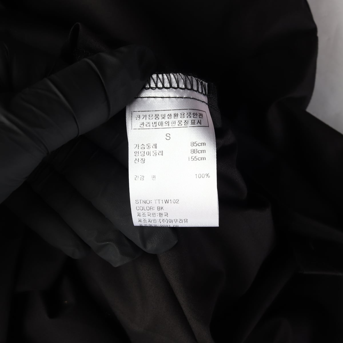 더티스 21FW 면 포켓 긴팔 셔츠 상세 이미지 4