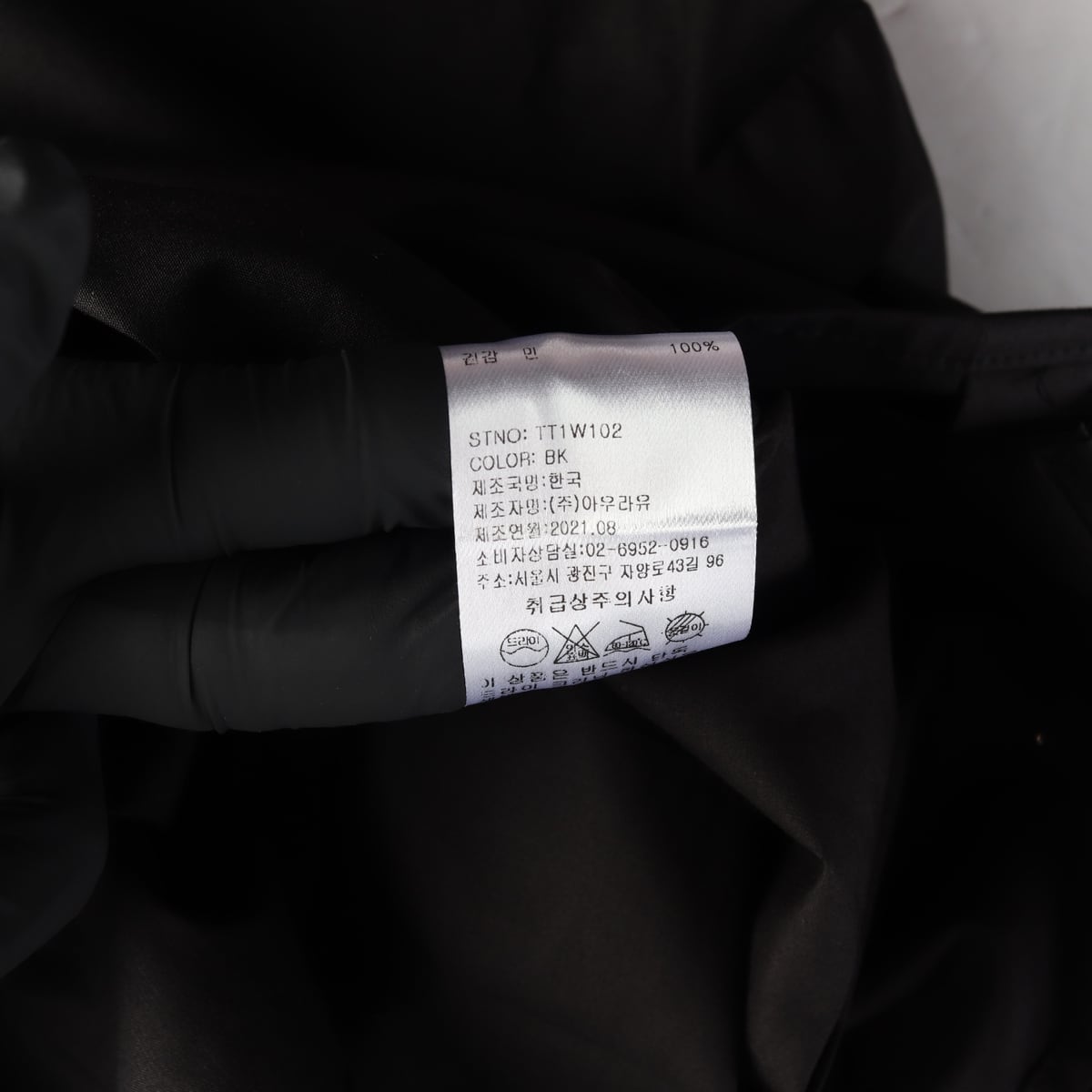 더티스 21FW 면 포켓 긴팔 셔츠 상세 이미지 5