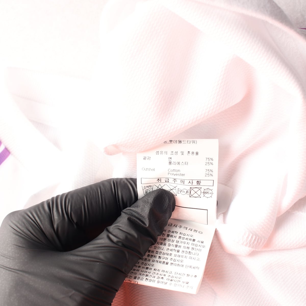 엄브로 21SS 오버핏 멀티 스트라이프 로고 크롭 반팔 티셔츠 상세 이미지 5