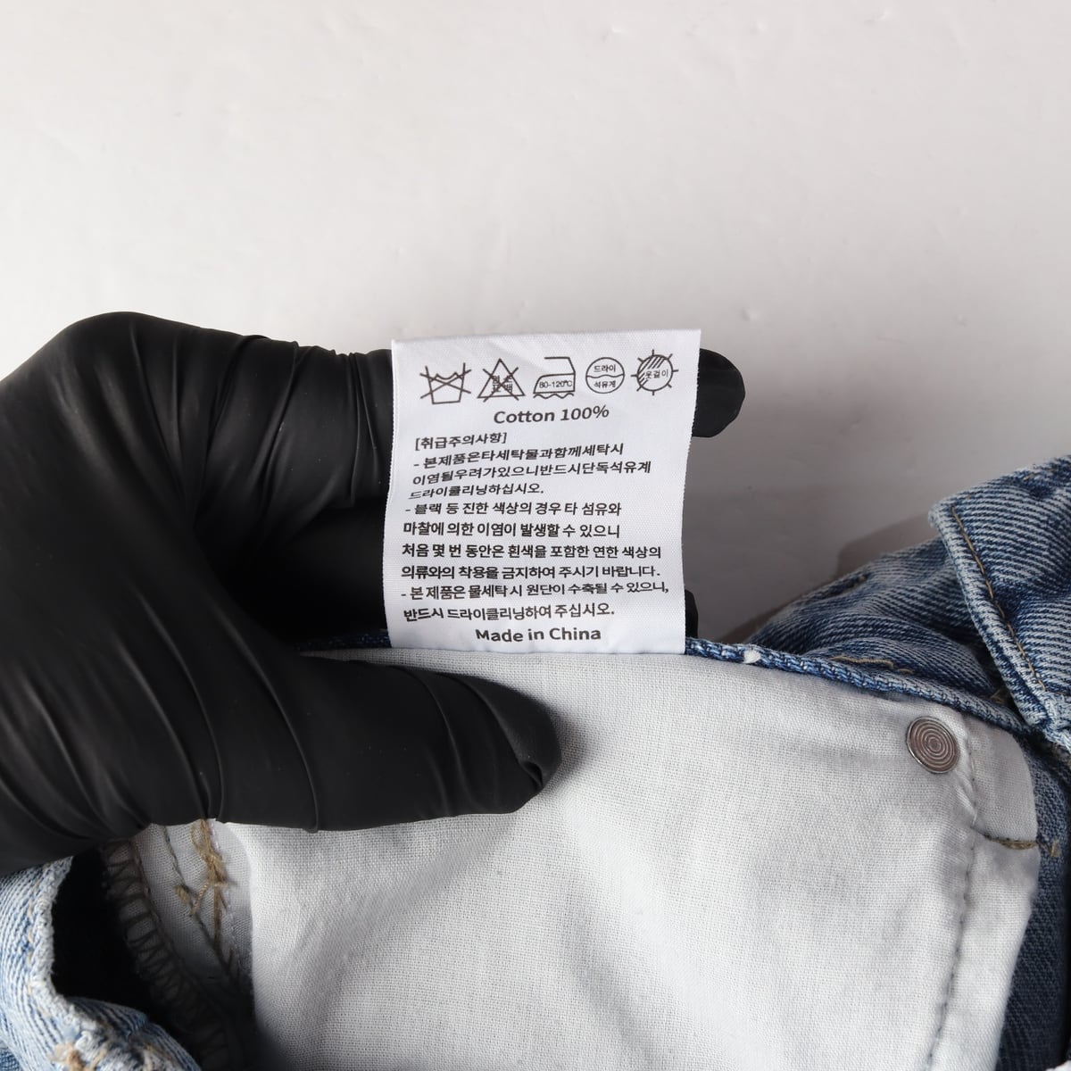 론론 와이드핏 워싱 데님팬츠 상세 이미지 4