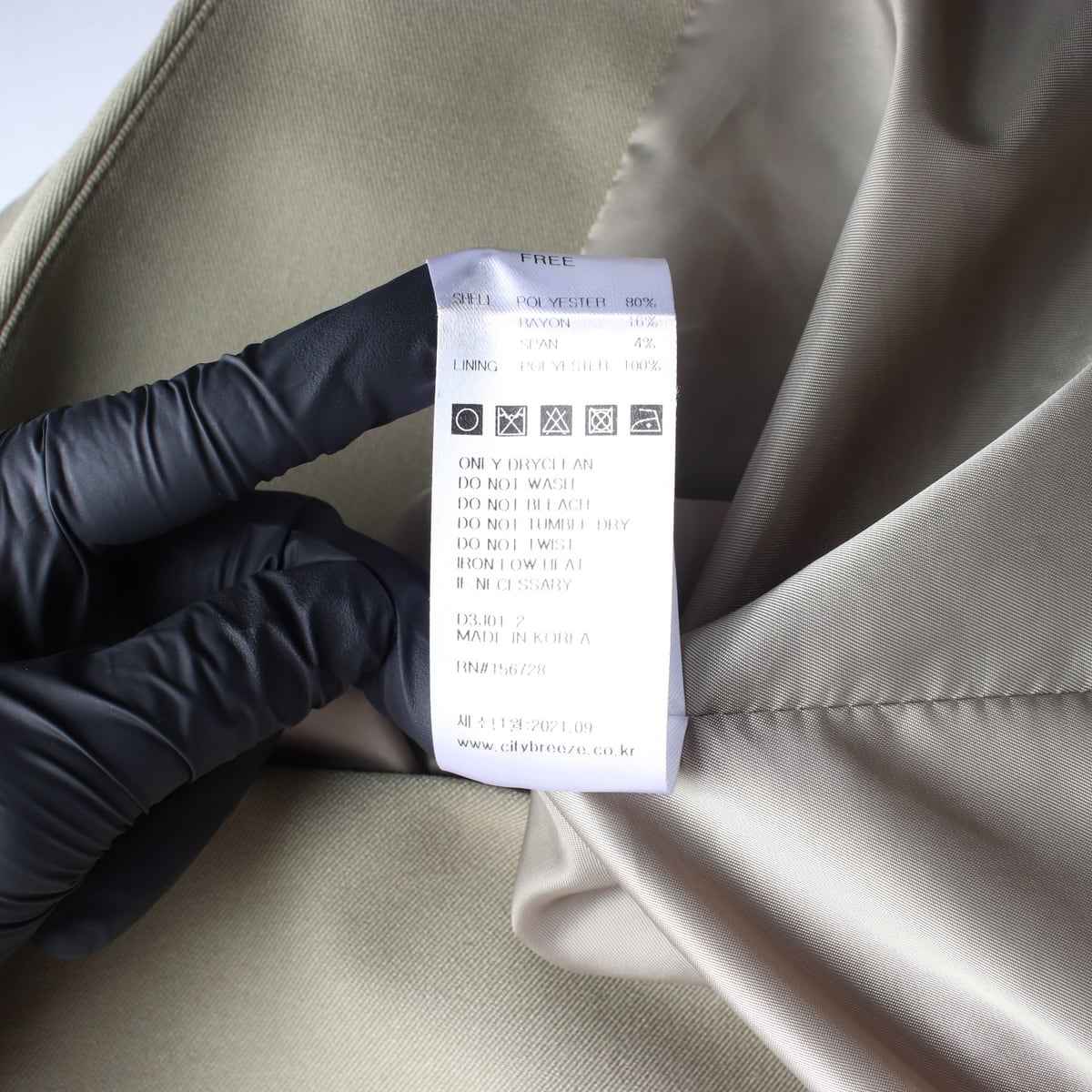 시티브리즈 21FW 싱글 버튼 블레이저 재킷 상세 이미지 5