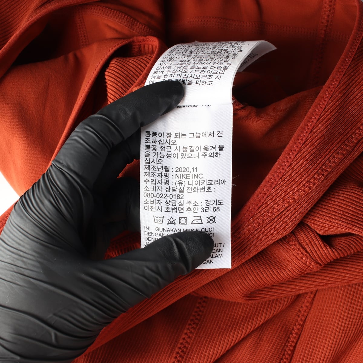 나이키 DRI-FIT V넥 크로스 스트랩 점프수트 상세 이미지 5