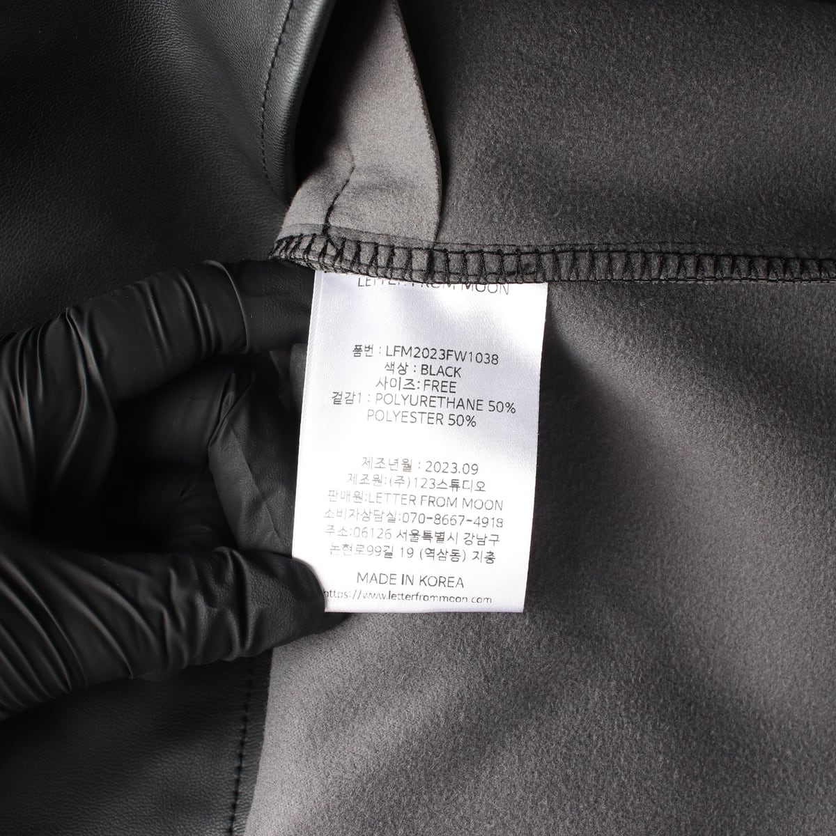(새상품) 레터프롬문 23FW 레더 스퀘어넥 숏 원피스 상세 이미지 4