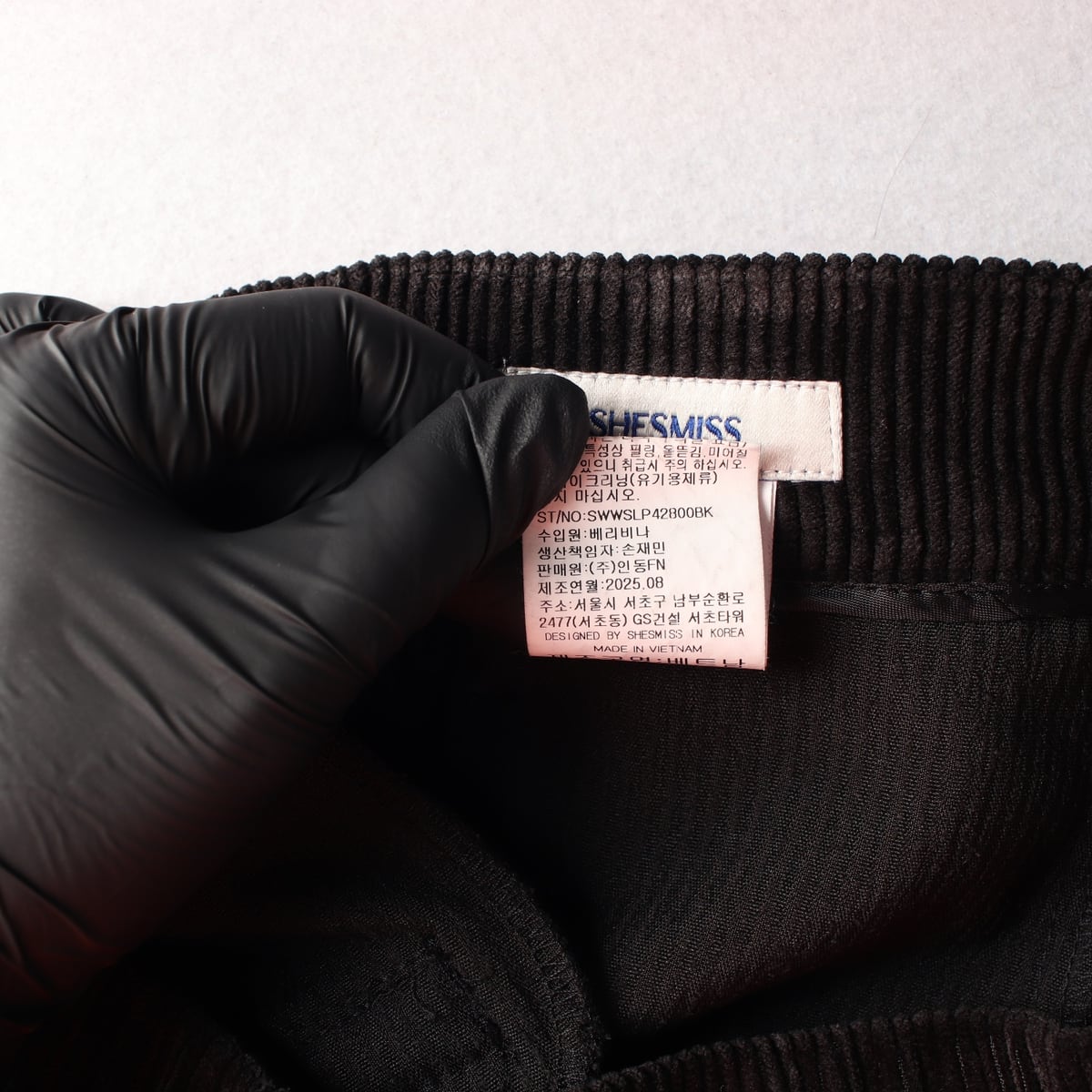 쉬즈미스 25FW 코듀로이 와이드핏 슬랙스 상세 이미지 4