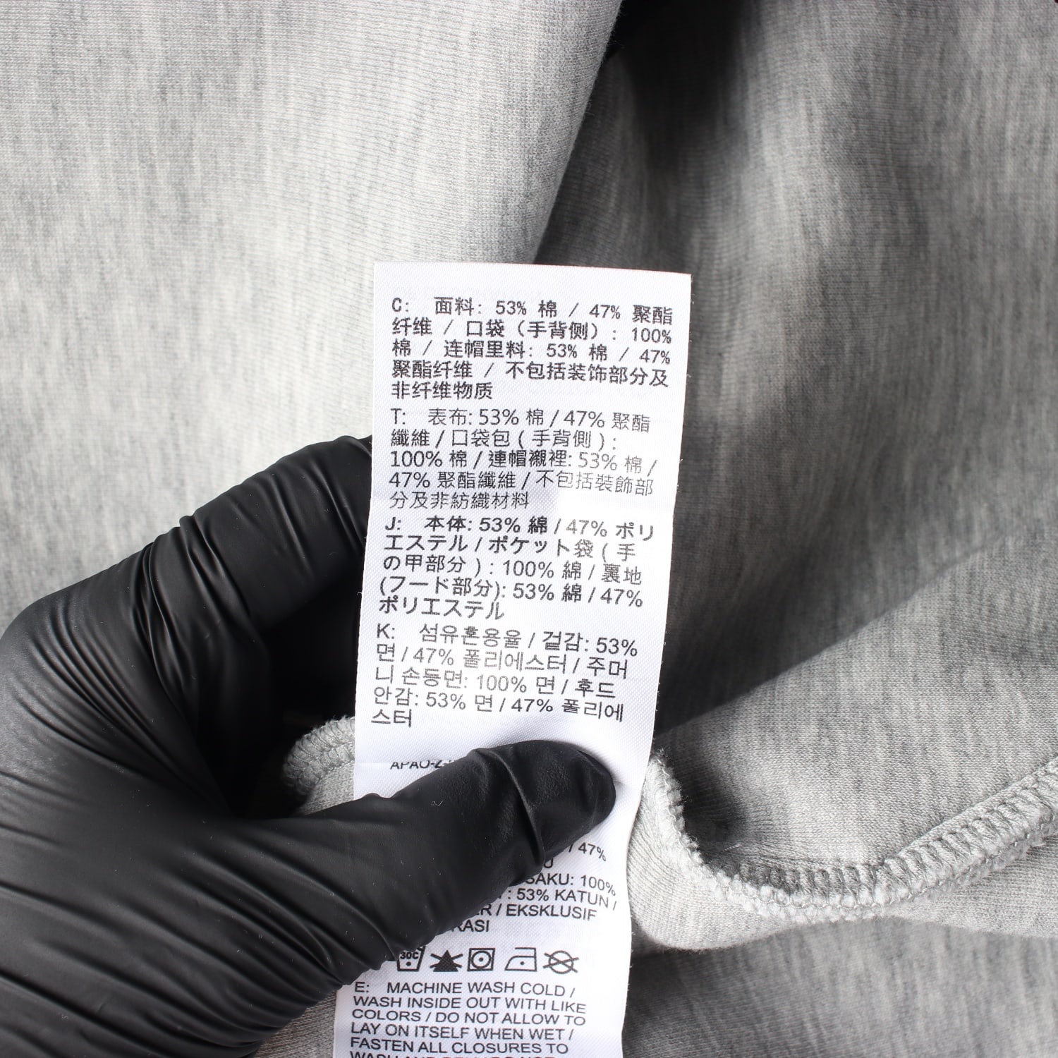 나이키 25FW 테크플리스 후드집업 이미지 4