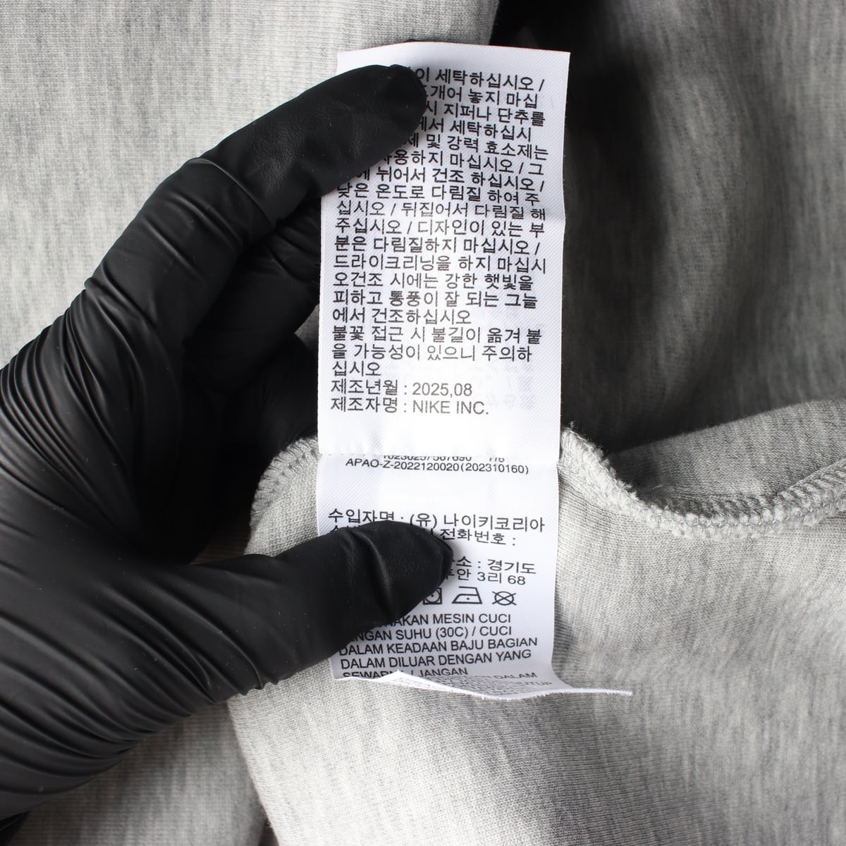 나이키 25FW 테크플리스 후드집업 상세 이미지 5
