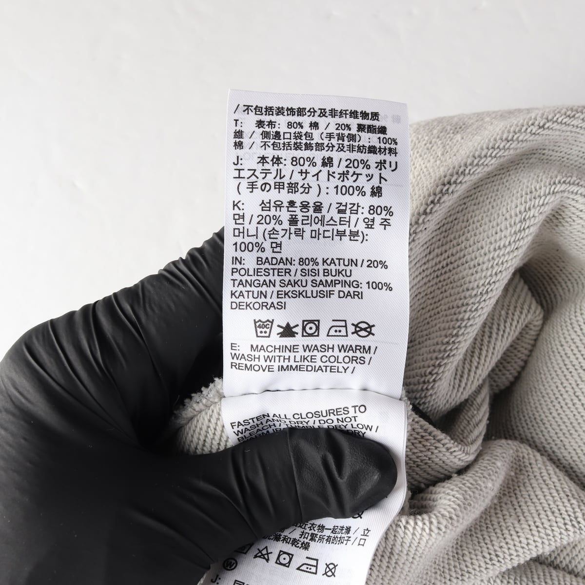 나이키 22SS 카고 포켓 면 혼방 숏팬츠 상세 이미지 5
