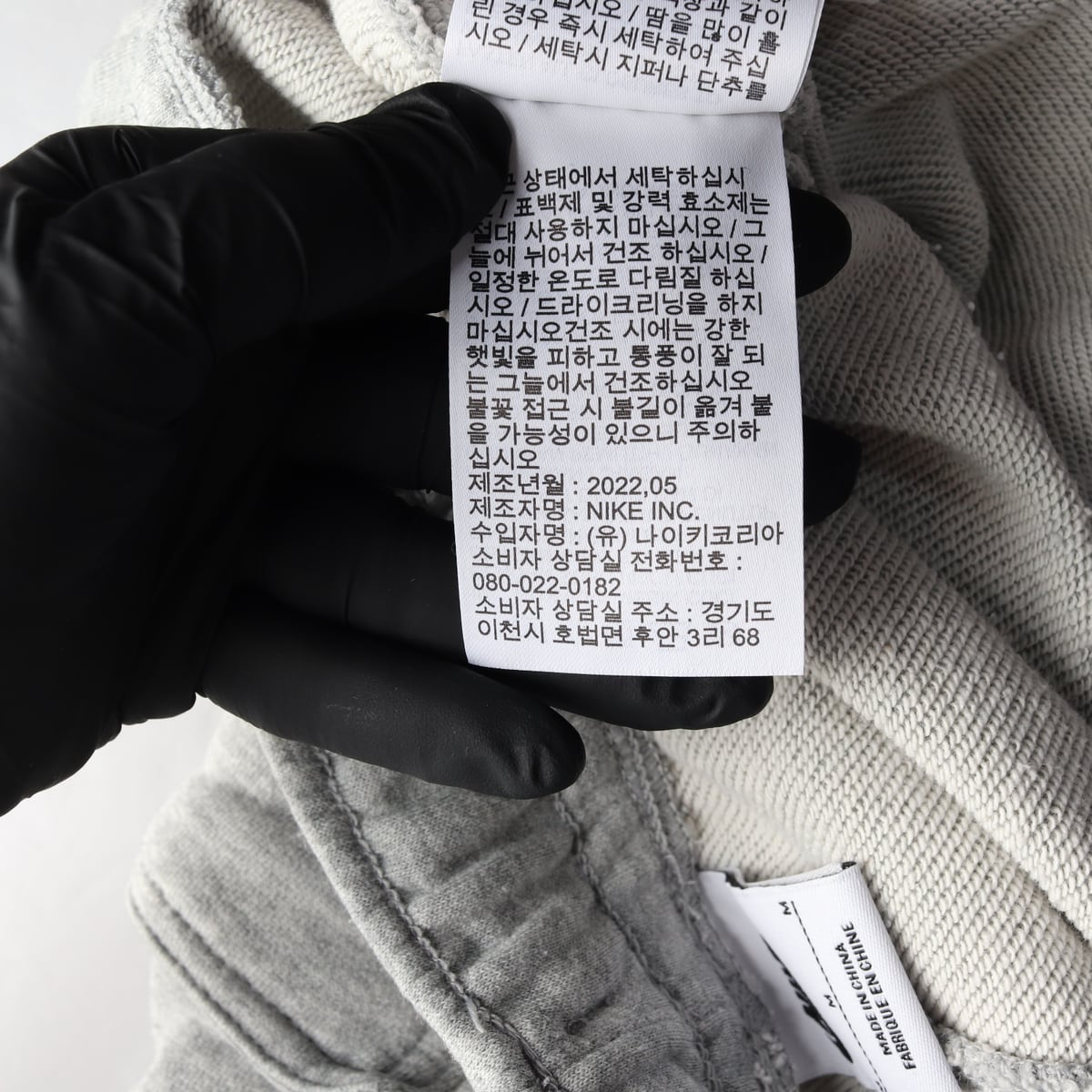 나이키 22SS 카고 포켓 면 혼방 숏팬츠 상세 이미지 6