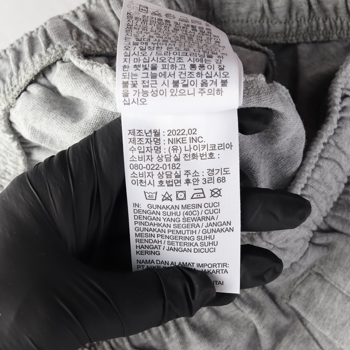 나이키 22SS 로고 프린트 면 레귤러핏 숏팬츠 멜란지그레이 상세 이미지 6