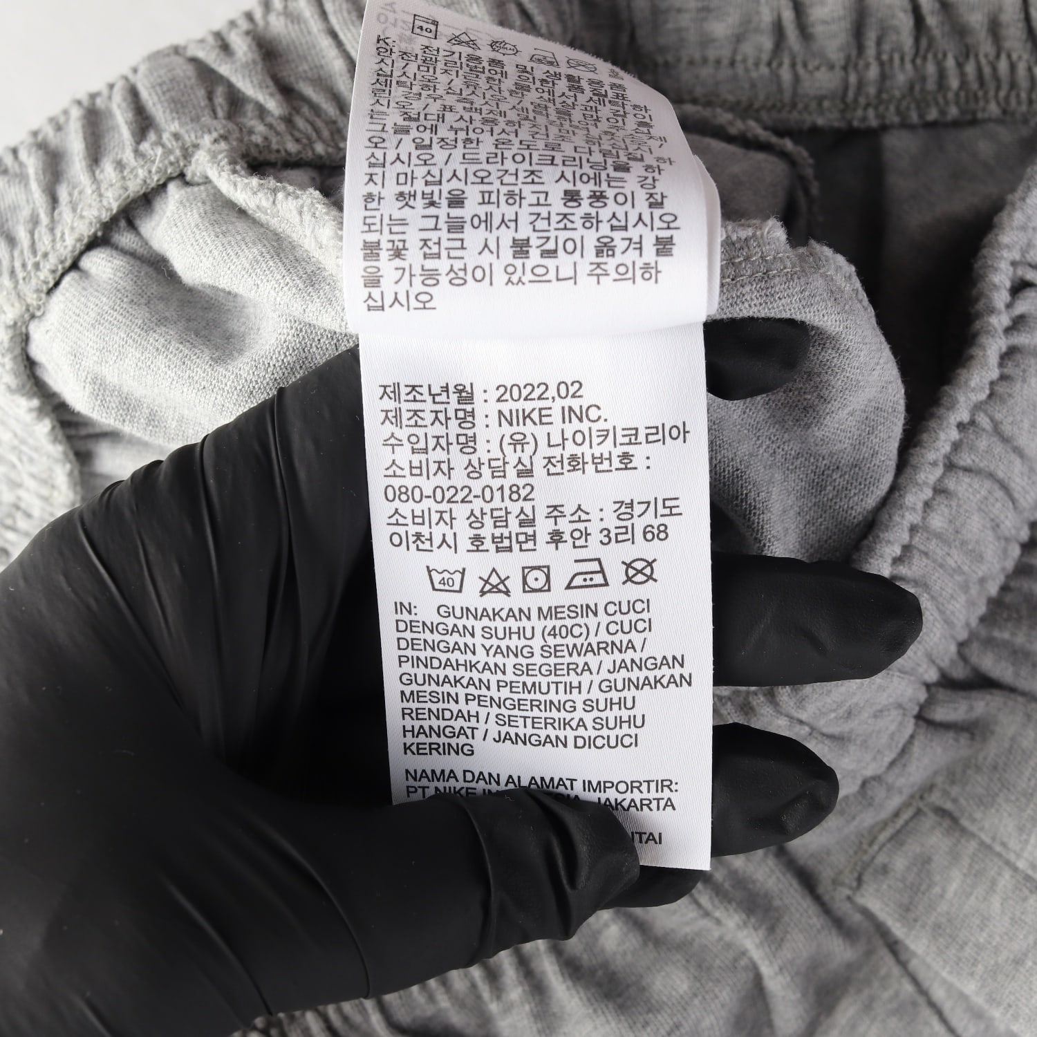 나이키 22SS 로고 프린트 면 레귤러핏 숏팬츠 멜란지그레이 이미지 6