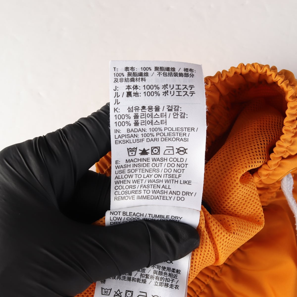 나이키 22SS 로고 프린트 드로스트링 숏팬츠 우븐 쇼츠 상세 이미지 5