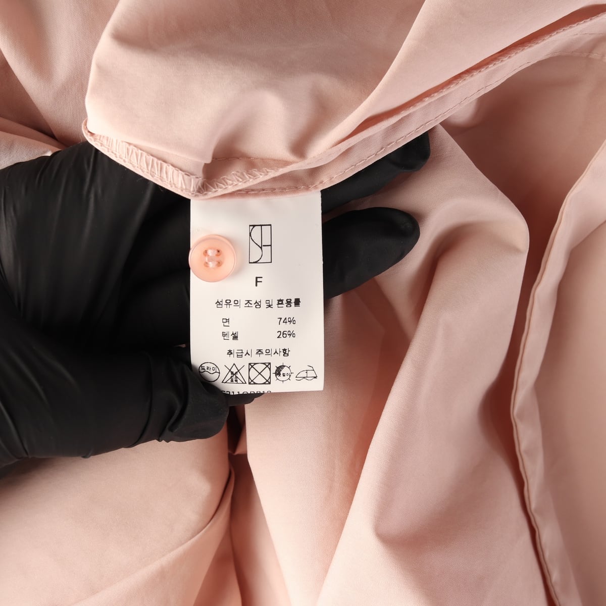 시에 SIE 21SS B윈 커프스 디테일 셔츠 드레스 원피스 상세 이미지 4