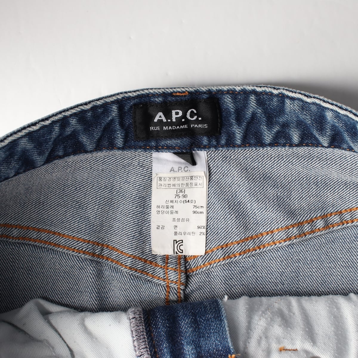 아페쎄 APC 워싱 미니 데님 스커트 상세 이미지 3