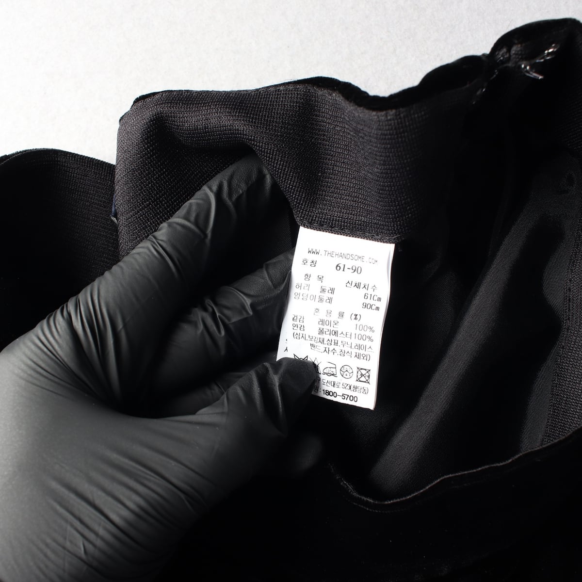 마인 24FW 벨벳 더블 슬릿 롱 스커트 블랙 상세 이미지 4