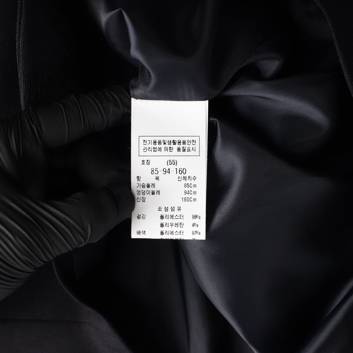 듀엘 22FW 크롭 라운드넥 플랩 포켓 재킷 상세 이미지 4